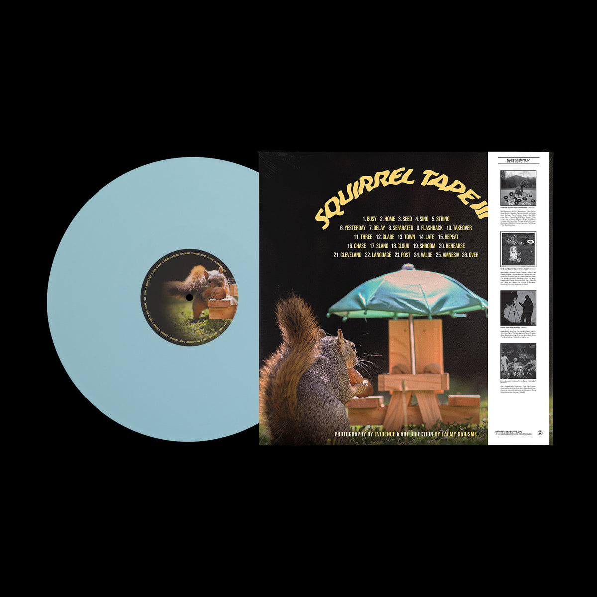 Squirrel Tape Instrumentals Volume 3 (Sky Blue Vinyl LP