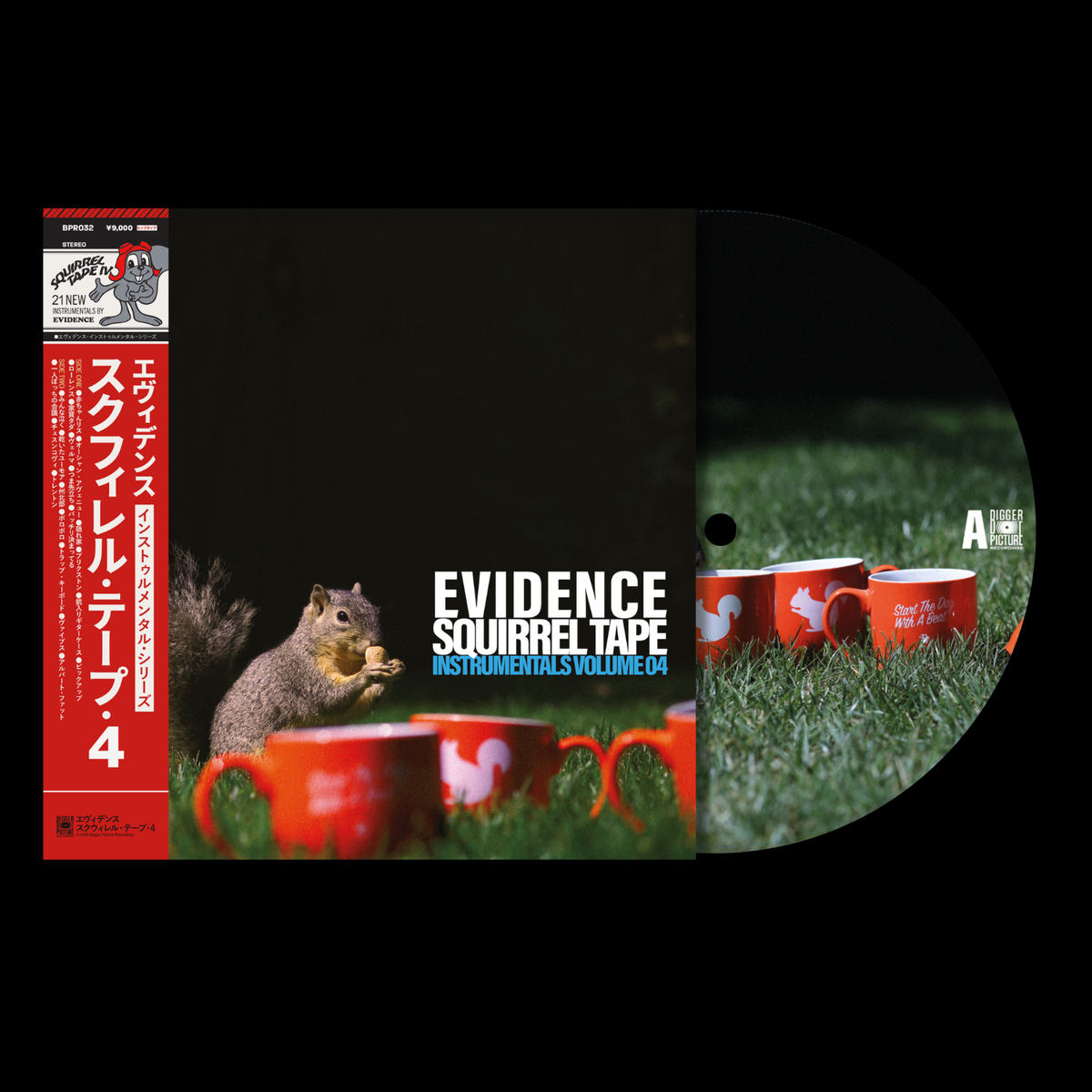 Squirrel Tape Instrumentals Vol 4 LP (picture disc) – Bigger