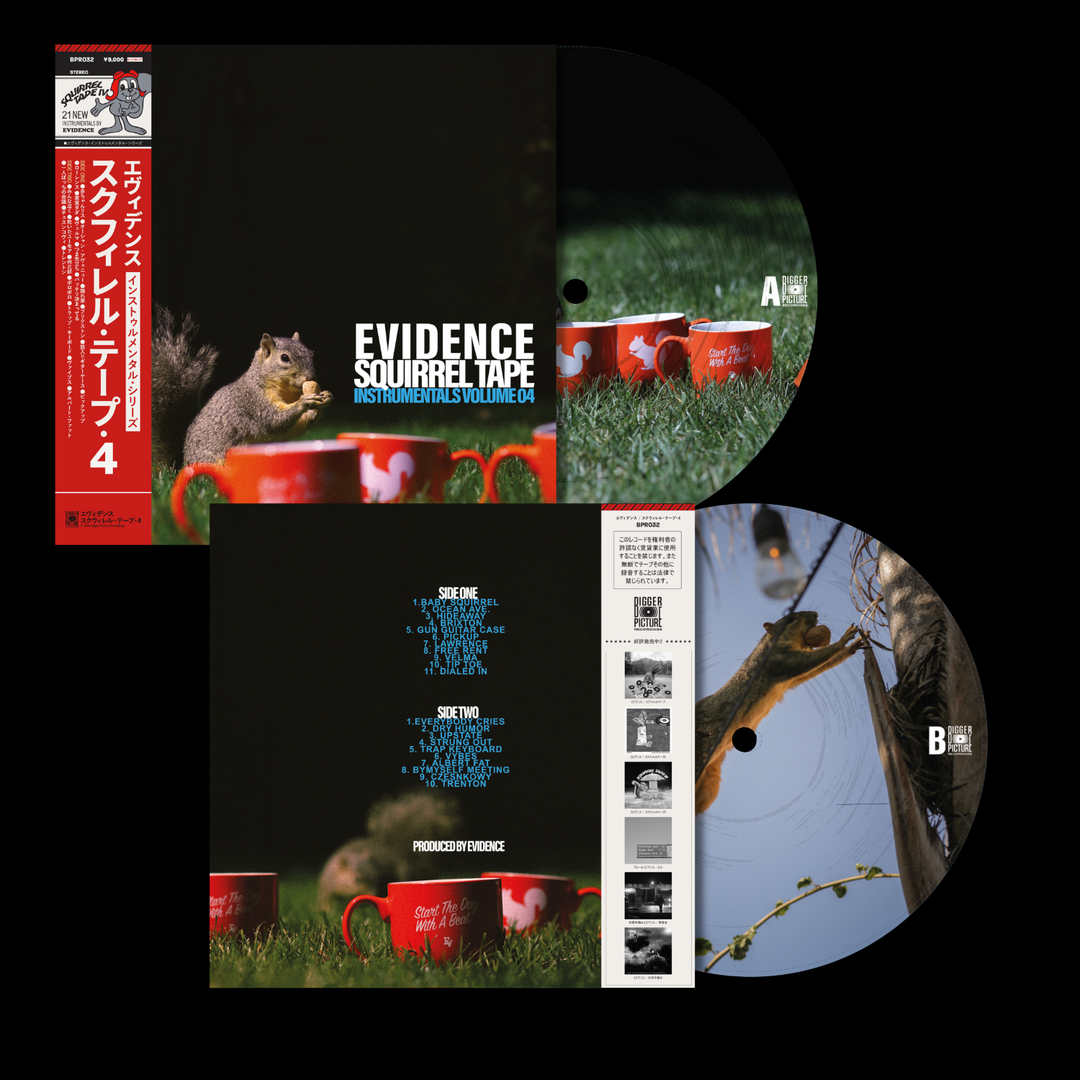 Squirrel Tape Instrumentals Vol 4 LP (picture disc) – Bigger